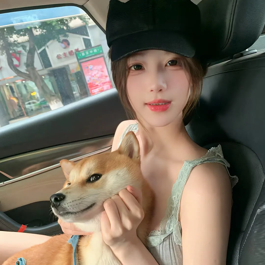 心田